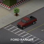 Миниатюра к 