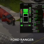 Миниатюра к 