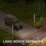 Миниатюра к 