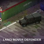 Миниатюра к 