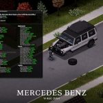 Миниатюра к