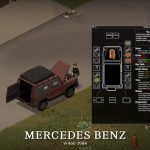 Миниатюра к