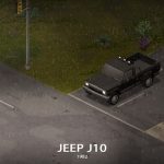 Миниатюра к