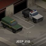 Миниатюра к