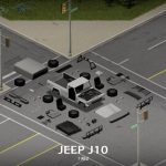 Миниатюра к