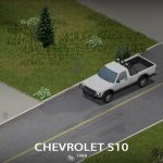 Миниатюра к