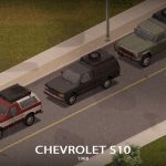 Миниатюра к