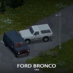 Миниатюра к