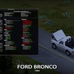 Миниатюра к