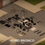 Миниатюра к