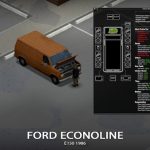 Миниатюра к