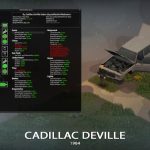 Миниатюра к 