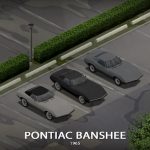 Миниатюра к 