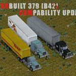 Миниатюра к 