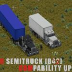 Миниатюра к 