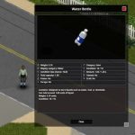 Миниатюра к 