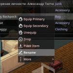 Миниатюра к 