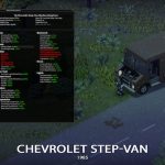 Миниатюра к 