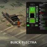 Миниатюра к 